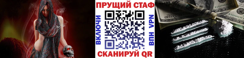 Купить закладку МДМА  Кокаин  ГАШИШ  Меф мяу мяу  МАРИХУАНА  Кизляр