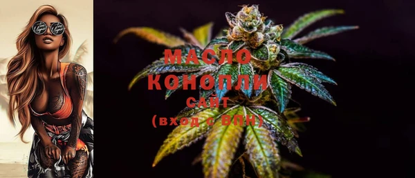 гашиш Каменка