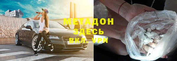 гашиш Каменка