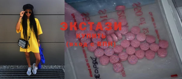 гашиш Каменка