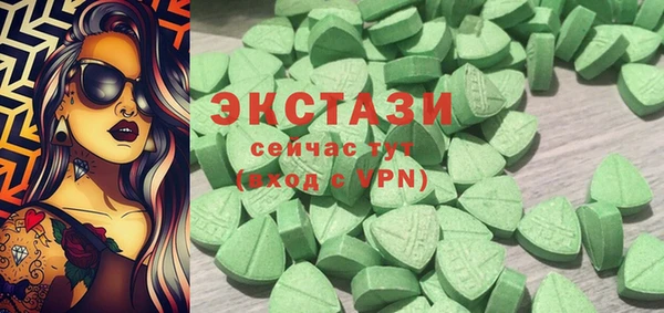 гашиш Каменка