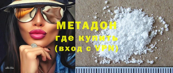ешки Инсар