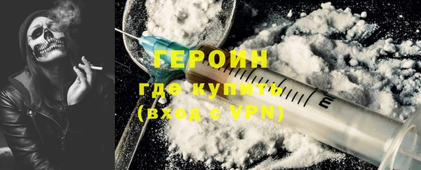 трава Иннополис