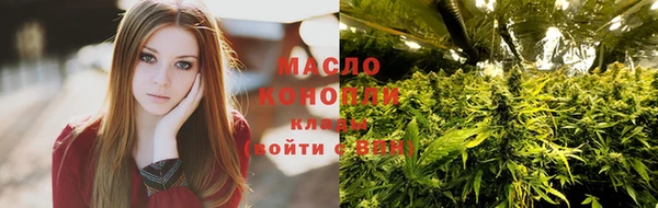 спиды Каменск-Шахтинский