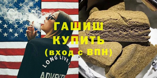 ешки Инсар
