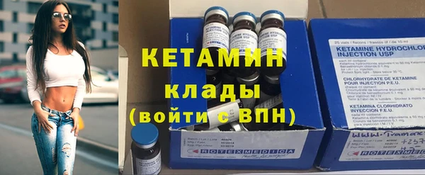 спиды Каменск-Шахтинский