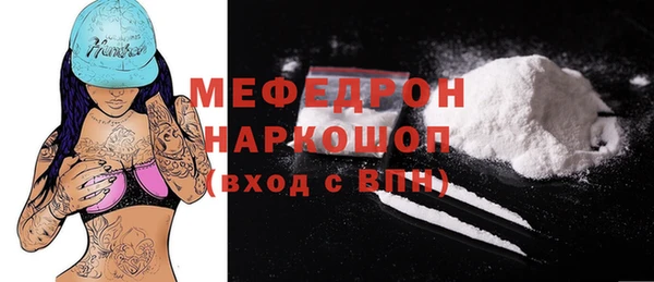 a pvp Кущёвская